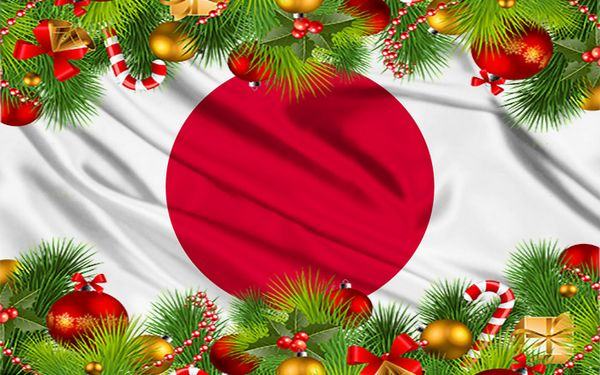Como é celebrado o Natal no Japão? | Curiosidades do Japão Como é celebrado o Natal no Japão? | Curiosidades do Japão
