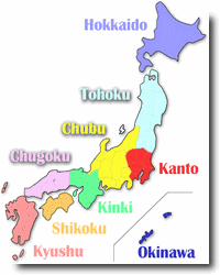 Provínicias japonesas e suas capitais