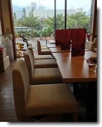 Quais são os tipos de restaurantes no Japão