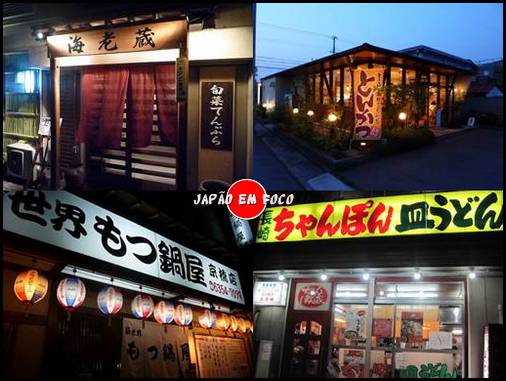 Tipos de restaurantes que existem no Japão 2