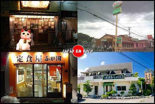 Tipos de restaurantes que existem no Japão 3