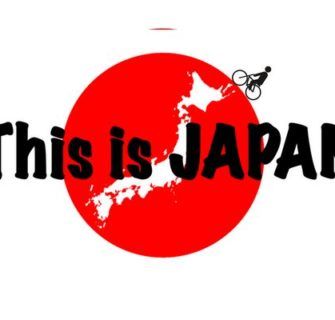 this is japan