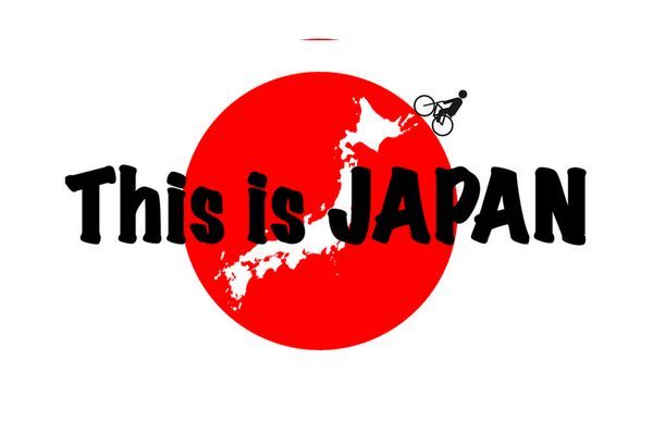 this is japan 