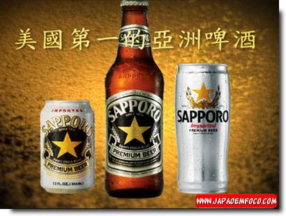 Cerveja japonesa Sapporo