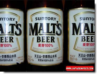 Cerveja japonesa Suntory