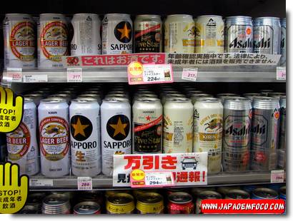 Cervejas Japonesas