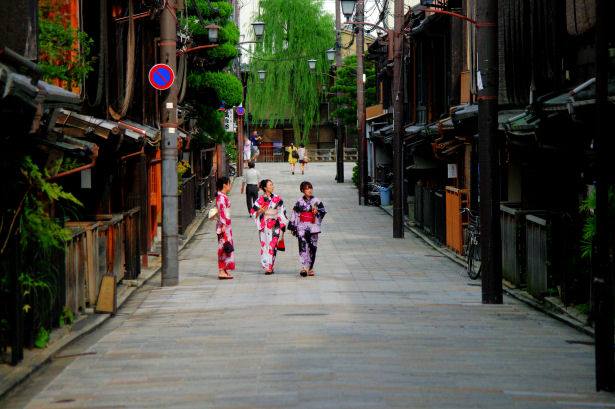 Gion, Kyoto