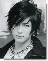 Os homens japoneses mais bonitos segundo as japonesas