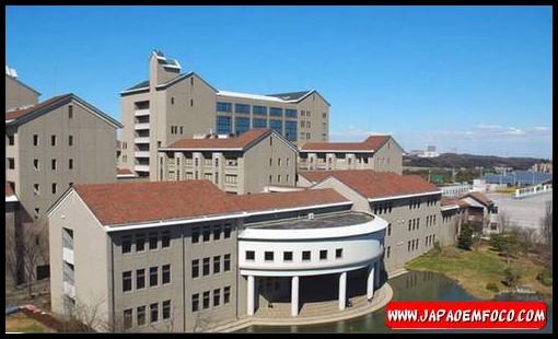 Tokyo Metropolitan University