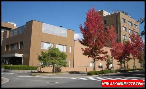 Universidade de Hiroshima