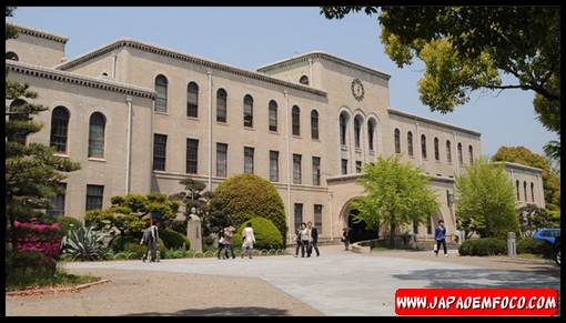 Universidade de Kobe