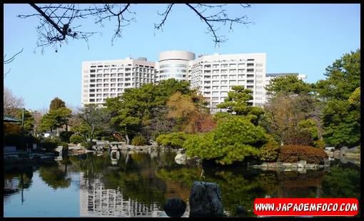 Universidade de Nagoya