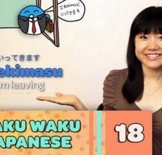 Waku Waku Japanese