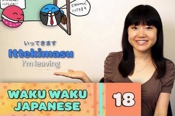 Waku Waku Japanese