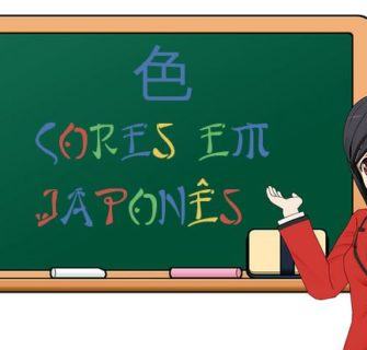 cores em japonês