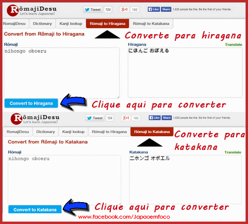 Conversor de romaji para hiragana e katakana (www.romajidesu.com)