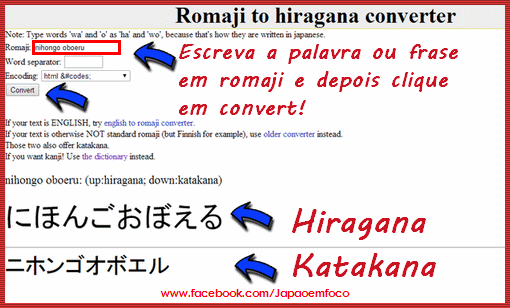 Converter Romaji em hiragana e katakana - kanjidict