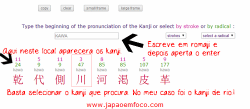Converter romaji em Kanji