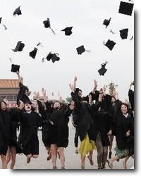 Nihon no kaikei Nendo Matsu