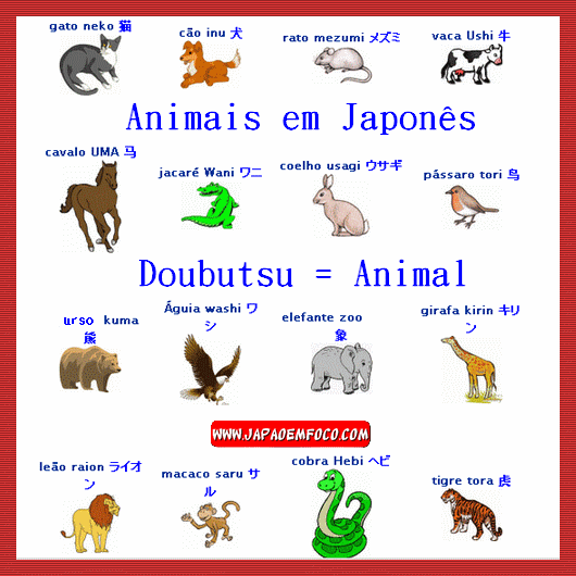 animais em japonês