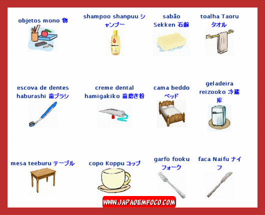 objetos em japonês