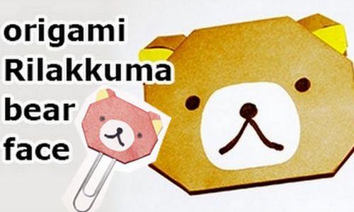 Como fazer um origami do Rilakkuma