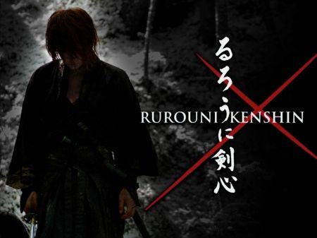 Rurouni Kenshin - Samurai X O Filme