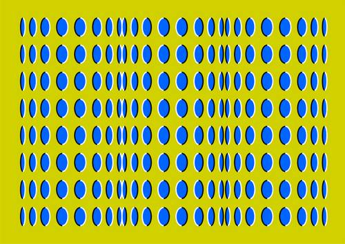 Akiyoshi Kitaoka - Ilusões Óticas 6