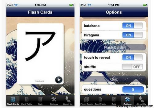Aplicativo Kana Cards Lite (Hiragana and Katakana)