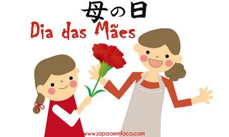 Dia das Mães no Japão