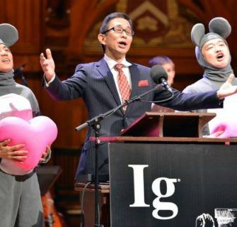 Ig Nobel