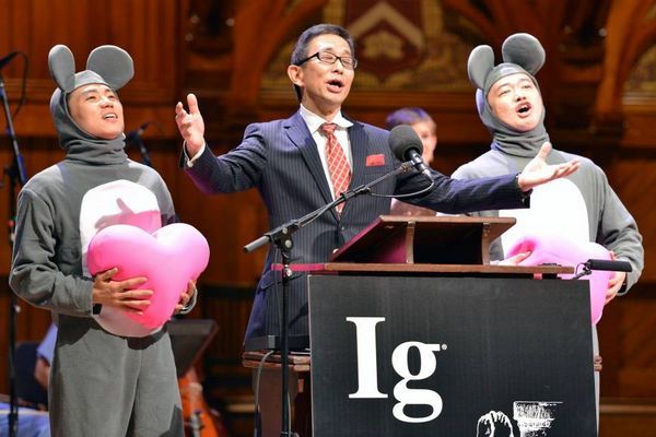 Ig Nobel