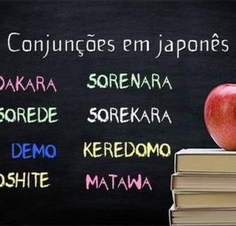 conjunções em japonês