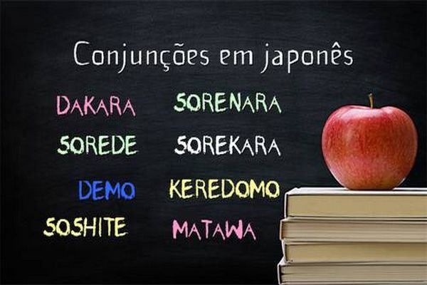 conjunções em japonês