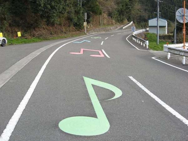 melody road
