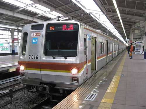 Melodias nas Estações de Trem Japão
