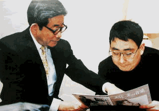 Kenzaburo e Hikari