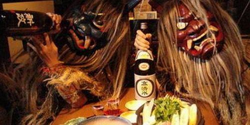 Namahage Restaurante