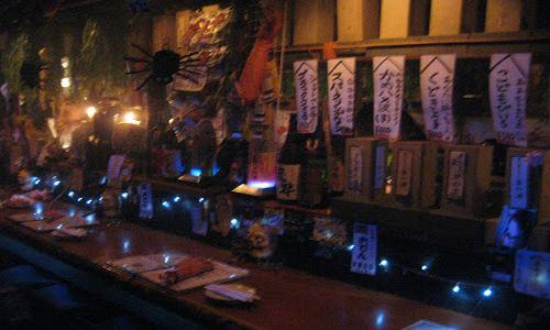 Yurei Izakaya