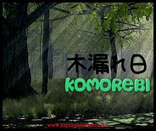 komorebi