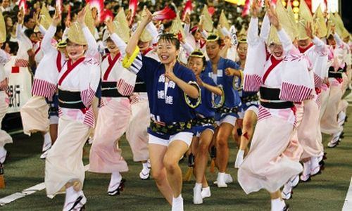 Festival Obon