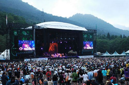 Fuji Rock Festival