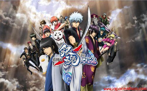 Gintama