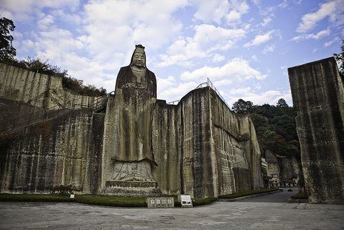 Museu de Pedra Oya Stone Museum (Tochigi)