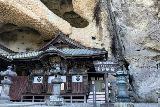 Ōya-machi: a cidade esculpida em pedra no coração de Tochigi