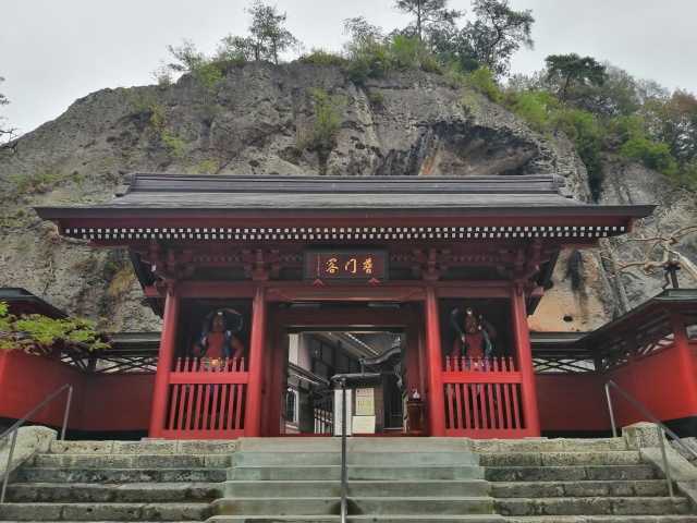 Templo Oya-ji, Oya-machi, Tochigi