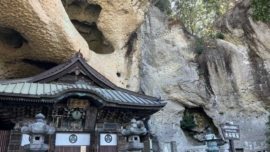 Templo Oya-ji, Oya-machi, Tochigi