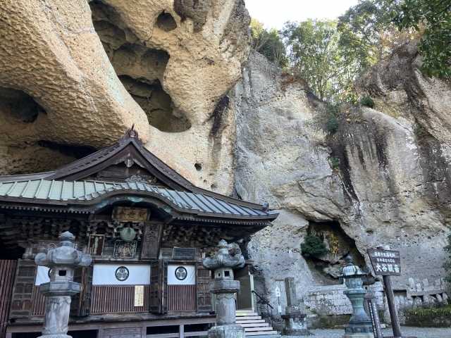 Templo Oya-ji, Oya-machi, Tochigi
