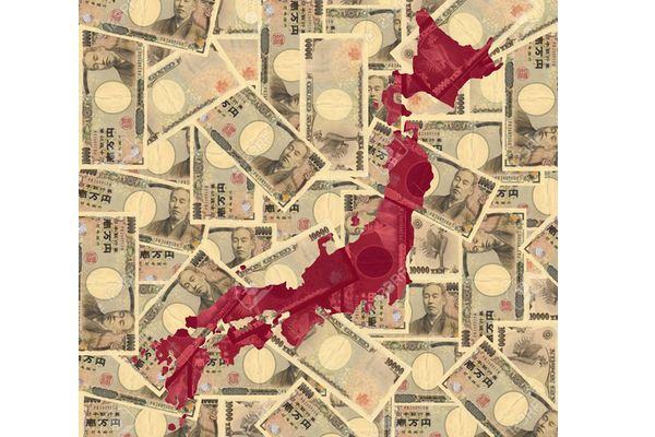 economia japonesa