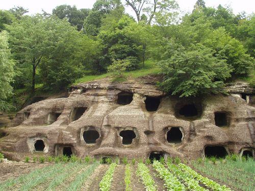 nagaokahyakuana Nagaoka 100 cavernas